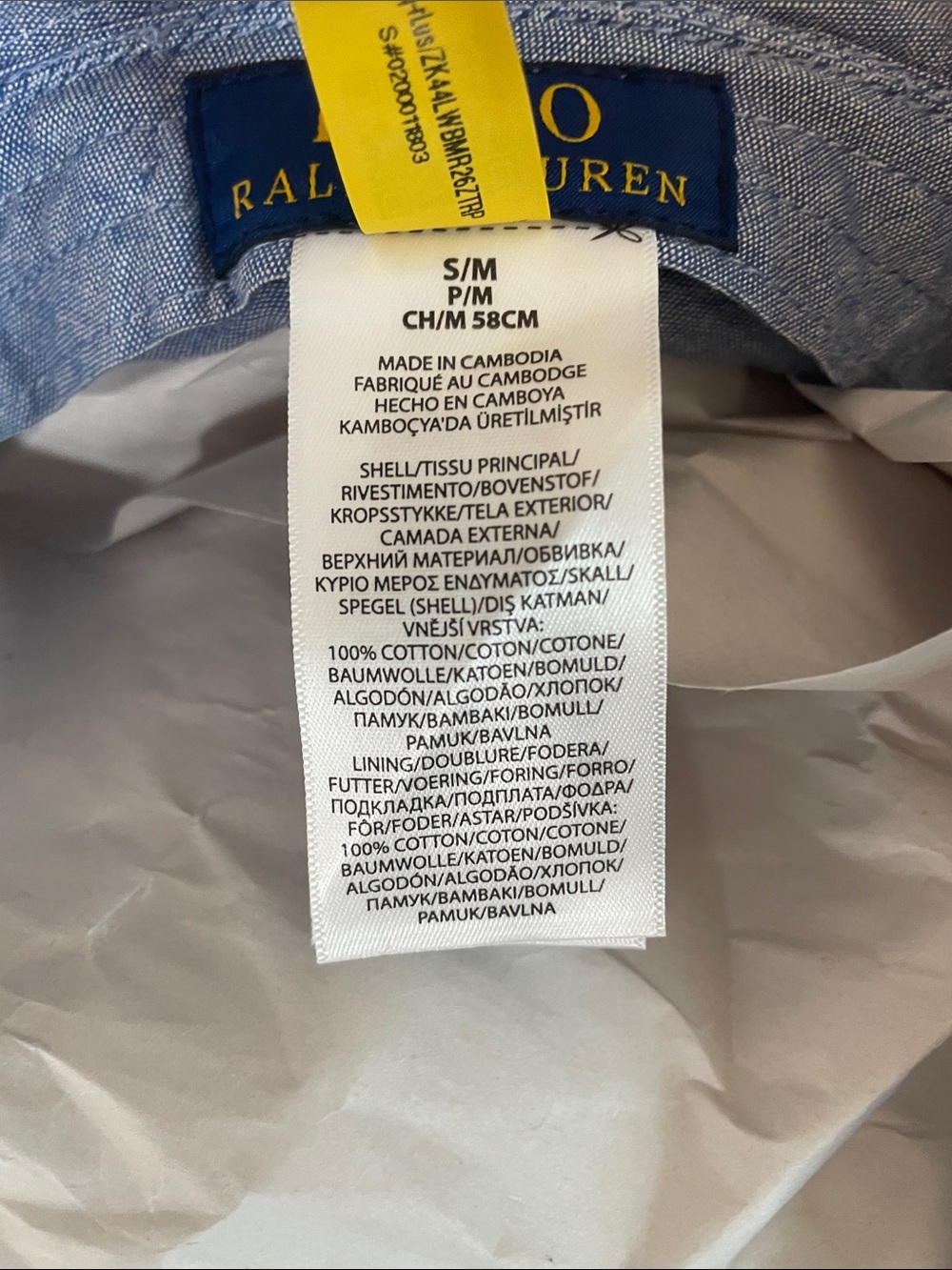 Polo by Ralph Lauren Light Blue Bucket Hat small - Picture 4 of 4